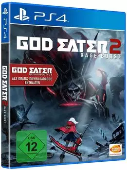 God Eater 2: Rage Burst (PS4)