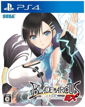 Sega Blade Arcus from Shining EX (CERO) (PS4)