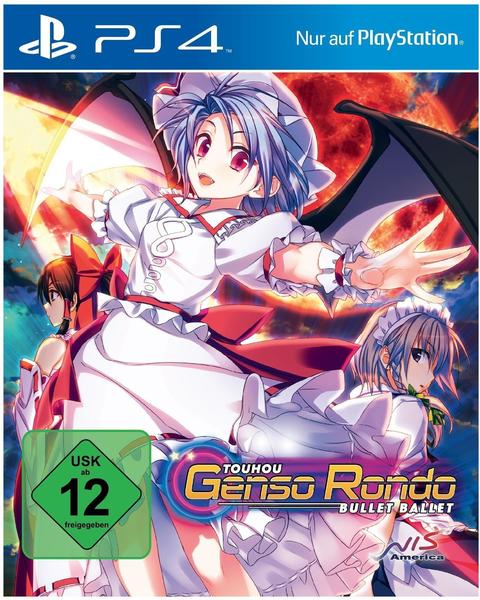 Touhou Genso Rondo: Bullet Ballet (PS4)