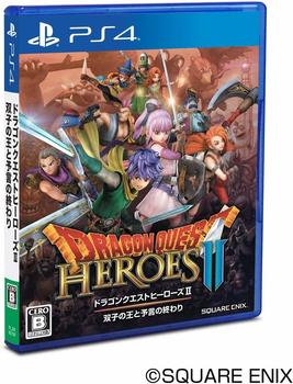 Square Enix Dragon Quest Heroes II: The Twin Kings and the Prophecys End (CERO) (PS4)