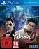 Yakuza 0 (PS4)