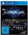 NIS The Silver Case (USK) (PS4)