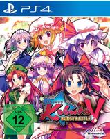 NIS Touhou Kobuto V: Burst Battle - Sony PlayStation 4 - RPG - PEGI 12 (EU...