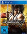 Samurai Shodown (PS4)