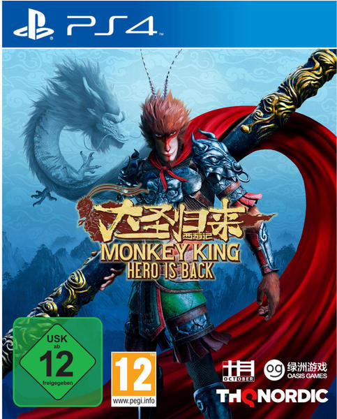 Monkey King: Hero is back (PS4)