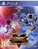 Capcom Street Fighter V - Champion Edition (PEGI) (PS4)