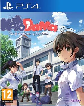 PQube Kotodama: The 7 Mysteries of Fujisawa (PEGI) (PS4)