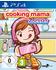 Ravenscourt Cooking Mama Cookstar PlayStation 4