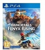 UbiSoft Immortals Fenyx Rising - 300112315 - PlayStation 4 (300112315)
