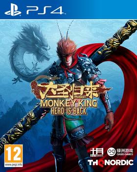 THQ Nordic Monkey King: Hero is Back, PS4 Standard PlayStation 4