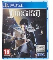 Sega Judgement Standard PlayStation 4