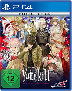 Yurukill: The Calumniation Games: Deluxe Edition (PS4)