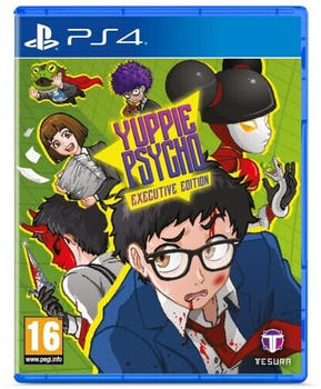 Yuppie Psycho: Executive Edition (PS4)
