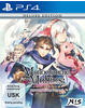 NIS America NIS Monochrome Mobius: Rights and Wrongs Forgotten (Deluxe Edition)