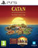 Catan: Super Deluxe Edition (PS5)