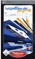 WipeOut: Pure [Platinum]