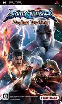 Soul Calibur: Broken Destiny (PSP)