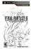 Final Fantasy IV - The Complete Collection SE (PSP)