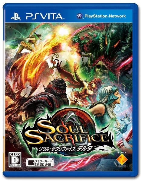 Soul Sacrifice Delta (PS Vita)