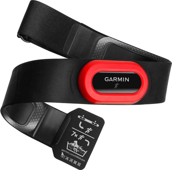 Garmin HRM-Run Premium Herzfrequenz-Brustgurt (10-10997-12)
