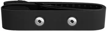 Polar Pro Gurt XXXL schwarz