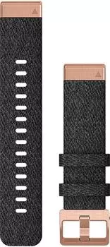 Garmin QuickFit 20 Nylon schwarz (010-12874-00)