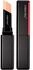 Shiseido ColorGel Lip Balm (2 g)