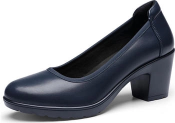 Dream Pairs Chunky Pumps blau navy