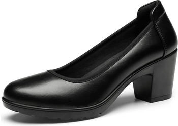 Dream Pairs Pumps Blockabsätze schwarz