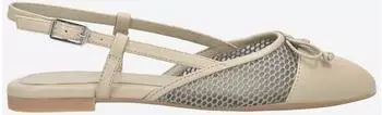 Unisa Peeptoes Slingpumps AMALE gelocht geflochten grün