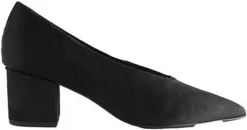 Next Fashion Pumps (24800008) schwarz