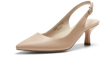 Dream Pairs Slingback Sandals nude-pu