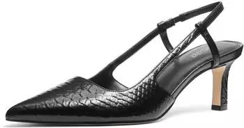 Michael Kors Alora Slingback Pumps In Suede schwarz