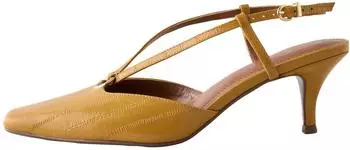 Next Fashion Slingpumps gelb