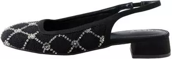 Next Fashion Slingpumps (NXTu5mc) schwarz/silber