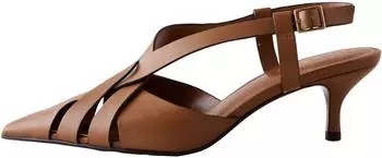 Next Fashion Forever Comfort Slingpumps cognac