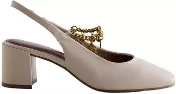 Next Fashion Slingpumps (NXTu5mc) nude/goldgelb