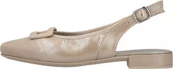 Rieker Slingback Pumps (43150-60) beige