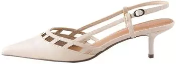 Next Fashion Forever Comfort Sling Pumps (31797683) hellbeige