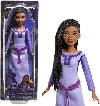 Mattel Disney Wunsch-Puppe - Hauptheldin
