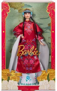 Barbie Signature - Lunar New Year Doll 2024 (HRM57)