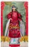 Barbie Signature - Lunar New Year Doll 2024 (HRM57)