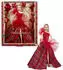 Barbie Signature Holiday Barbie 2024 Blonde (HRM61)