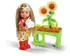 Evi Love El Garden