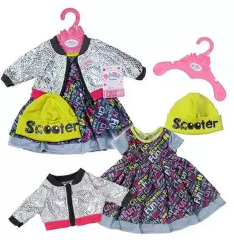BABY born E-Scooter Outfit 43cm