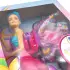 Barbie Dance And Flutter Doll (HXJ10)