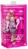 Barbie Deluxe Style Doll #1 (HYV25)
