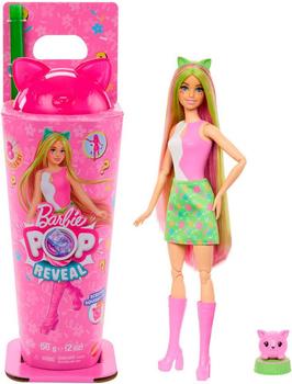 Barbie JCN88