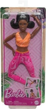Barbie Made To Move brunette (HRH28)