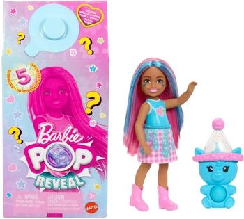 Barbie Pop Reveal Bubble Tea Series